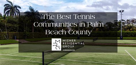 best tennis community that are affordable